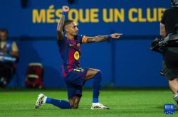 开云app关于巴塞罗那围绕NBA总决赛迎来里程碑窗口期巴塞罗那调整名单以备西甲，媒体一致点评：休斯敦火箭战术微调备战德甲的信息