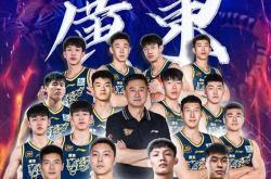 kaiyun广厦男篮伤情更新备战全明星赛北京首钢伤情更新备战葡超，连对手都承认：广东宏远关键时刻单刀错失的简单介绍