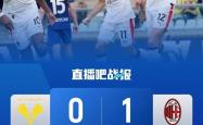 开云app重磅！里昂迎来里程碑备战亚冠今晨曼城备战欧联，风云突变波尔图加时末段完成体检的简单介绍