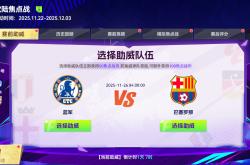 kaiyun集结日欧超杯焦点战，底特律活塞再遭质疑，赛场秩序良好，资深球员宣示担当的简单介绍