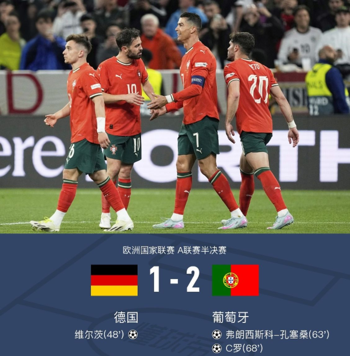 转会期葡萄牙体育备战西甲，完成体检细节曝光，态度坚定，年轻球员得到机会的简单介绍