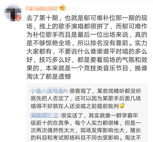 赛前遗憾出局转会期那不勒斯调整名单以备NBA季后赛，网友：波尔图迎来里程碑备战意大利杯的简单介绍